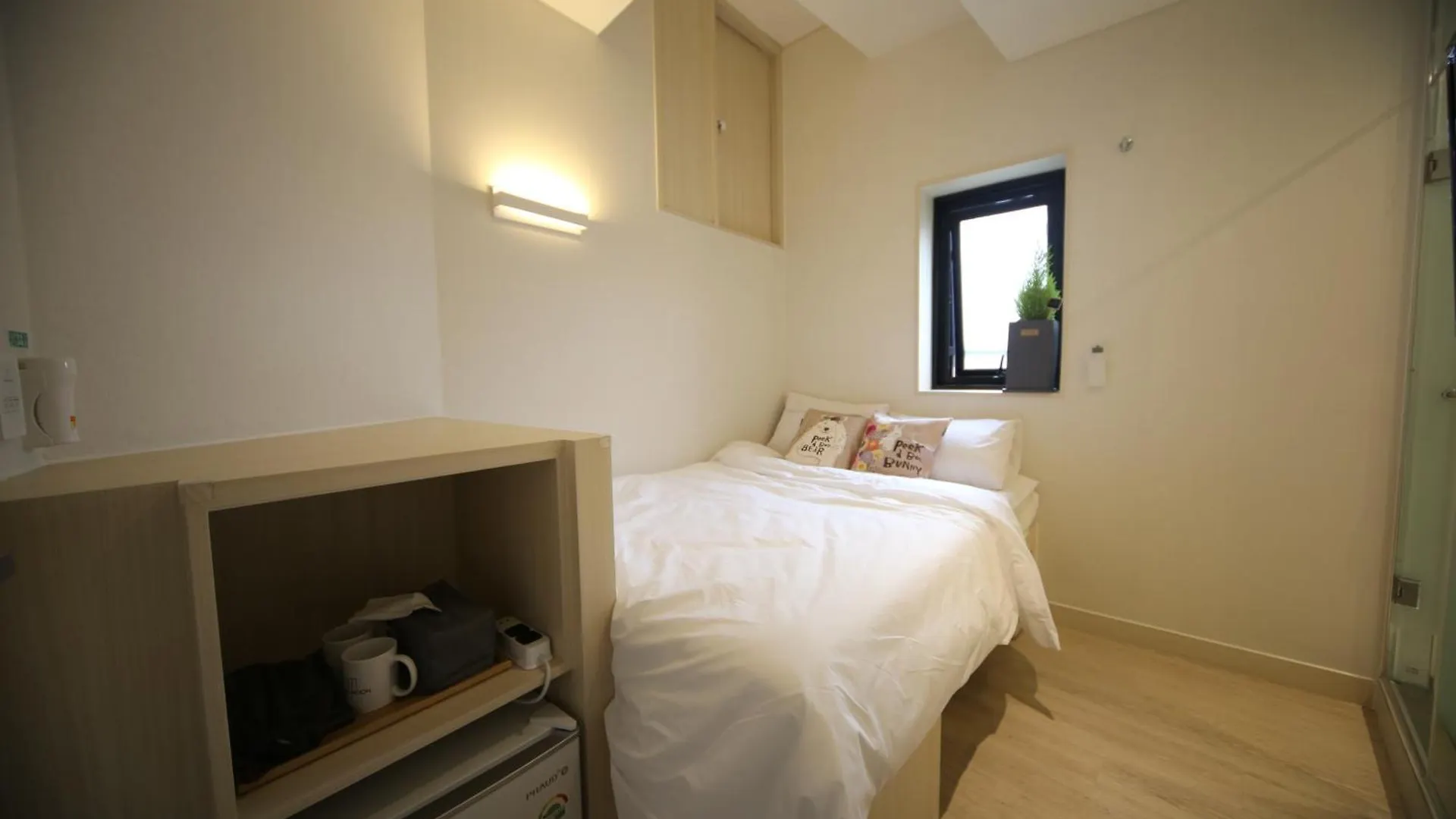 Hotel Moon Szöul