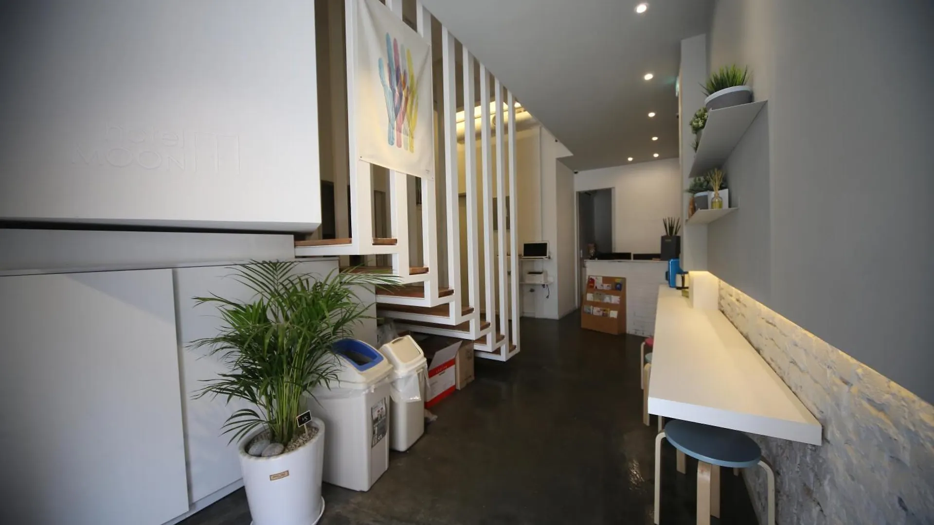 Hotel Moon Seul