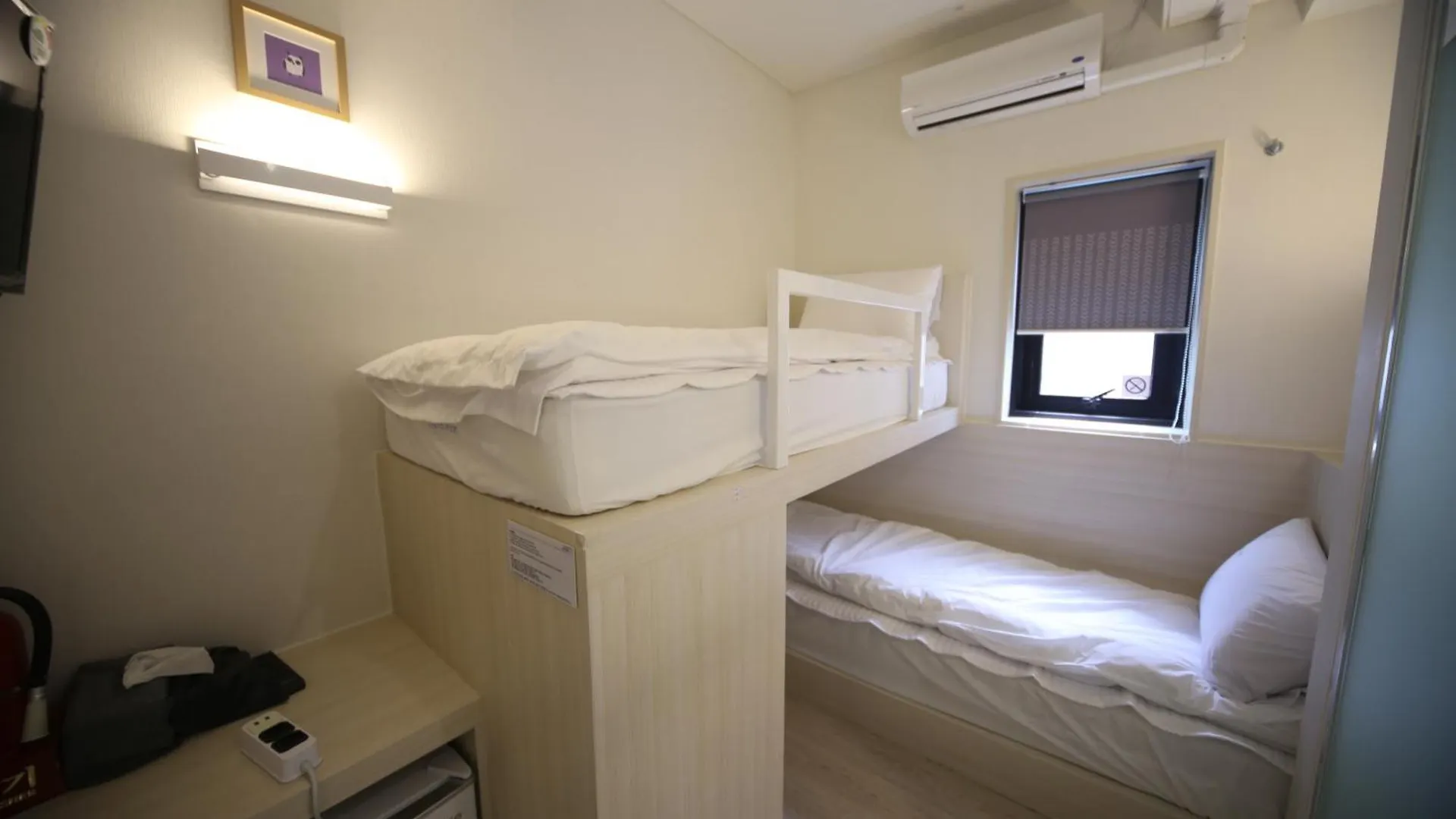 Hotel Moon Seul